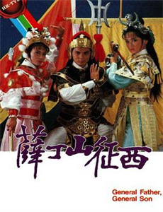 斗破苍穹精华版