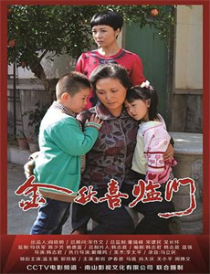 从纳粹手中救出的孩子们