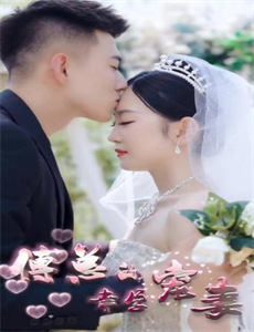 晚风不及你薄情