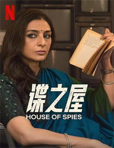 新魔王撒旦的奴隶