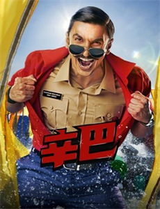 不要光看,放进来