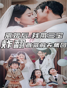 境界的彼方偶像裁判