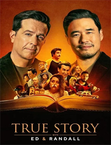 墓王之王之麒麟决