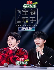 不可能完成的任务