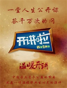 拍下一战的男人