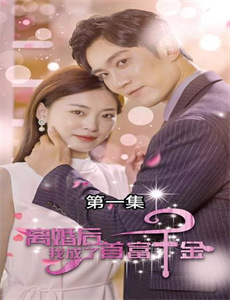 我打造了纳米光刻机