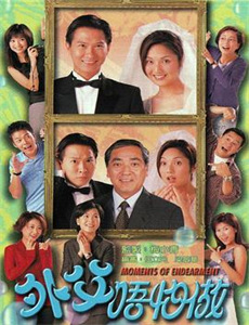 中央舞台:踮起脚尖