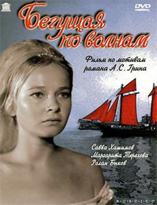 爱上纯情女霸总