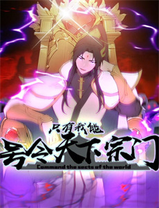 我妈押上了我的一切