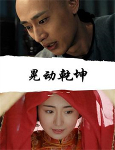 亨利八世的六个妻子