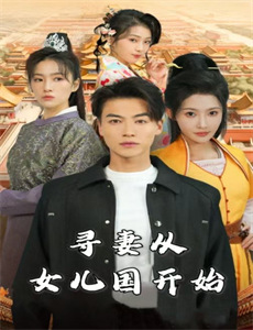 何处春江无月明