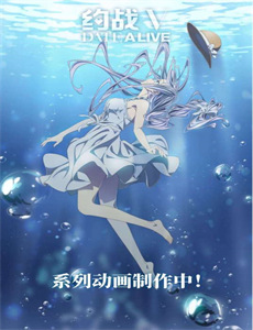 丁丁历险记 第一季