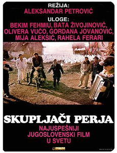 五十军朝鲜战记